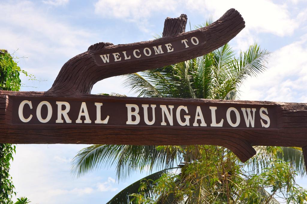 Coral Bungalows Хаад Рин Экстерьер фото